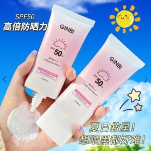 کرم ضد آفتاب تیوپی SPF50 جینبی شماره 2 GINBI SPF50+PA+++ Xi Shi Hua Rong Sunscreen