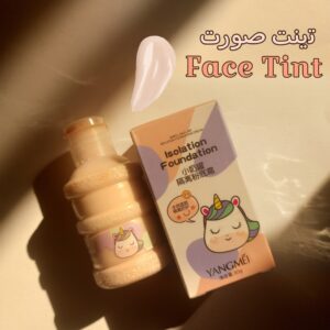 تینت صورت اورجینال یانگمی yangmei foundation