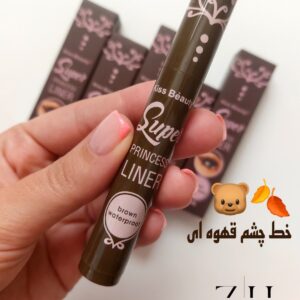 خط چشم قهوه ای کیس بیوتی kissbeauty brown eyeliner