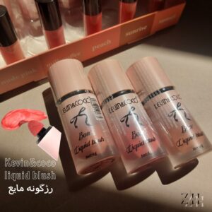 رژگونه مایع کوین و کوکو kevin&coco liquid blush