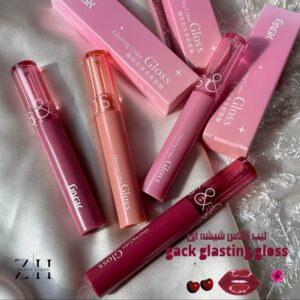 لیپ گلاس شیشه ای GAGK